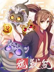 开麦吧朋友脱口秀综艺在线观看