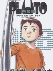 综艺在线观看资讯配图